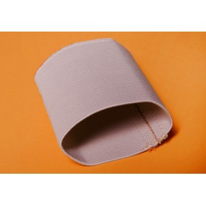 Elastic Arch Binder | Outside Arch Pain Relief